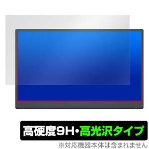 kksmart 15.6C` oCj^[ C-1 / CT-1 ی tB OverLay 9H Brilliant oCj^[pیtB 9H dx 