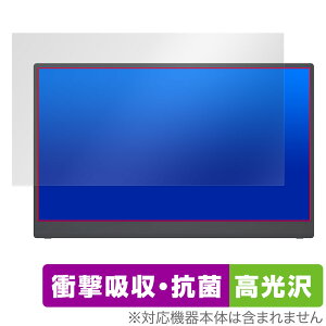 kksmart 15.6�C���` ���o�C�����j�^�[ C-1 CT-1 �ی�t�B���� OverLay Absorber ������ ���j�^�[�p�t�B���� �Ռ��z�� �R��