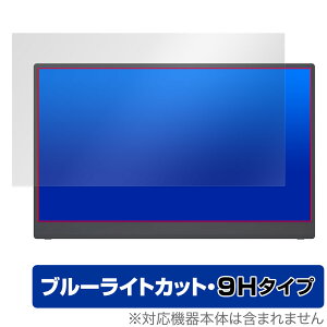 kksmart 15.6C` oCj^[ C-1 CT-1 ی tB OverLay Eye Protector 9H j^[pیtB 9Hdx u[Cg