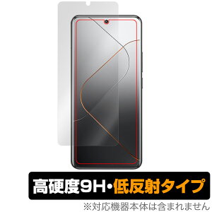 Xiaomi 14 Pro �ی� �t�B���� OverLay 9H Plus �V���I�~ Xiaomi14Pro �X�}�z�p�ی�t�B���� �t���ی� 9H ���d�x �A���`�O���A ���˖h�~