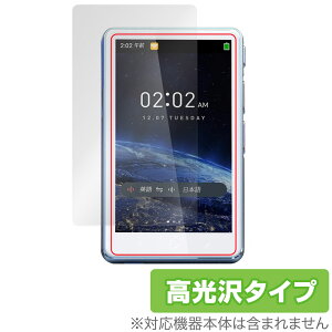 Allingo TG ی tB OverLay Brilliant I[S TG |@pیtB tی w䂪ɂ wh~ 