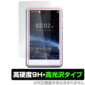 Allingo TG ی tB OverLay 9H Brilliant I[S TG |@pیtB tی 9H dx  