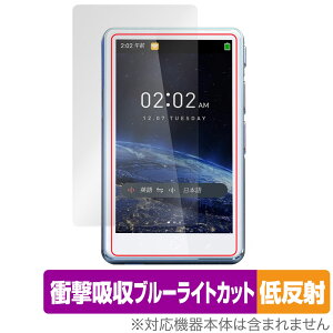 Allingo TG ی tB OverLay Absorber ᔽ I[S TG |@pیtB tی Ռz u[CgJbg R