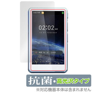 Allingo TG ی tB OverLay R Brilliant I[S TG |@pیtB tی Hydro Ag+ R RECX 