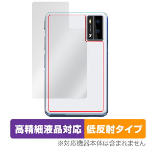 Allingo TG w ی tB OverLay Plus Lite I[S TG |@pیtB {̕ی 炳G ᔽˑf