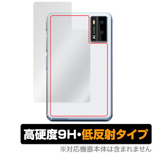 Allingo TG w ی tB OverLay 9H Plus I[S TG |@pیtB {̕ی 9Hdx 炳G蔽˖h~