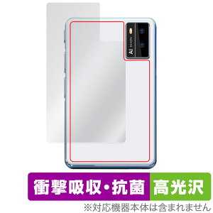Allingo TG w ی tB OverLay Absorber  I[S TG |@pیtB {̕ی Ռz  R