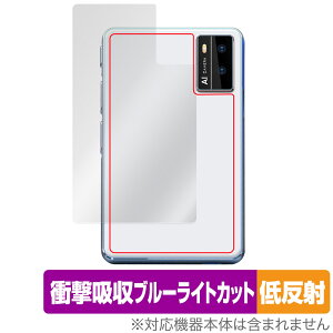 Allingo TG w ی tB OverLay Absorber ᔽ I[S TG |@pیtB {̕ی Ռz ˖h~ R