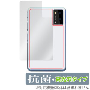 Allingo TG w ی tB OverLay R Brilliant I[S TG |@pیtB {̕ی Hydro Ag+ RECX 