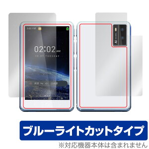 Allingo TG \ w tB OverLay Eye Protector I[S TG |@pیtB \ʁEwʃZbg u[CgJbg