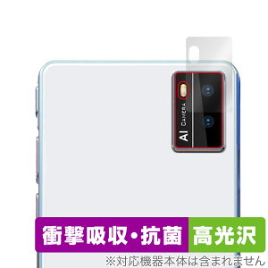 Allingo TG AJp ی tB OverLay Absorber  I[S TG |@ JpیtB Ռz  R