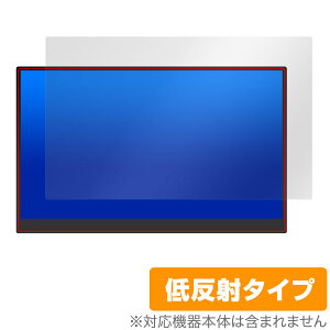 ViewNico oCj^[ 17.3C` 4K MG173-UT01 یtB OverLay Plus j^[ptB MG173UT01 A`OA ᔽ