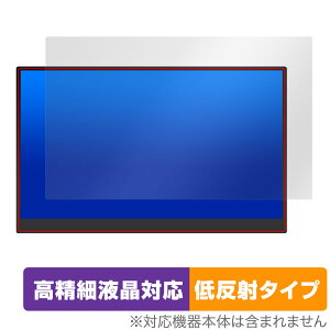 ViewNico oCj^[ 17.3C` 4K MG173-UT01 یtB OverLay Plus Lite ׉tΉ A`OA ᔽ