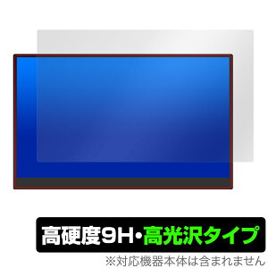 ViewNico oCj^[ 17.3C` 4K MG173-UT01 ی tB OverLay 9H Brilliant j^[pیtB 9Hdx 