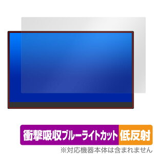 ViewNico oCj^[ 17.3C` 4K MG173-UT01 ی tB OverLay Absorber ᔽ j^[pیtB Ռz R