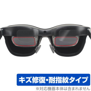 XREAL Air 2 }CNL@ELfBXvC ی tB OverLay Magic AROXpیtB C ώw wh~ R[eBO