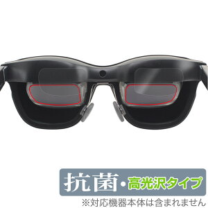 XREAL Air 2 }CNL@ELfBXvC ی tB OverLay R Brilliant AROXpیtB Hydro Ag+ RECX 