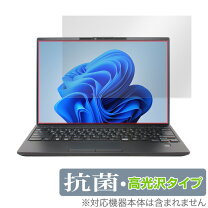 楽天市場】LIFEBOOK U9413/MXの通販