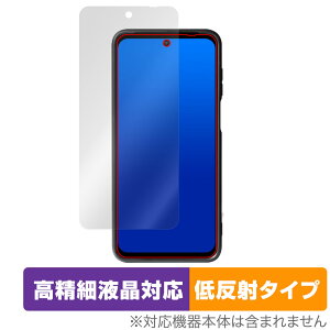 ���q��Pocket KT03-MO �ی� �t�B���� OverLay Plus Lite �N���G�����|�P�b�g ����p�X�}�z�t�B���� �����׉t���Ή� �A���`�O���A �ᔽ��