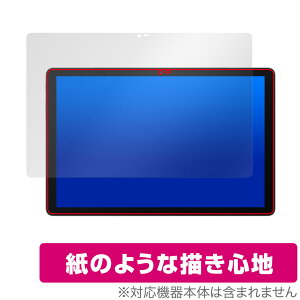 Blackview Tab 10 WiFi �ی� �t�B���� OverLay Paper �u���b�N�r���[ �^�u���b�g�p�ی�t�B���� �t���ی� ���������� ���̂悤�ȕ`���S�n