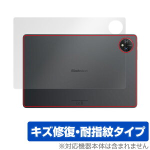 Blackview Tab 10 WiFi �w�� �ی� �t�B���� OverLay Magic �u���b�N�r���[ �^�u���b�g�p�ی�t�B���� �{�̕ی� ���C�� �w��h�~