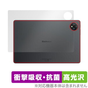 Blackview Tab 10 WiFi �w�� �ی� �t�B���� OverLay Absorber ������ �u���b�N�r���[ �^�u���b�g�p�ی�t�B���� �{�̕ی� �Ռ��z�� �R��
