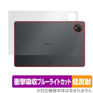 Blackview Tab 10 WiFi �w�� �ی� �t�B���� OverLay Absorber �ᔽ�� �u���b�N�r���[ �^�u���b�g�p�ی�t�B���� �{�̕ی� �Ռ��z�� �R��