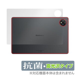 Blackview Tab 10 WiFi w یtB OverLay R Brilliant ubNr[ ^ubgptB {̕ی RECX 