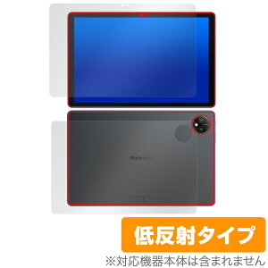 Blackview Tab 10 WiFi �\�� �w�� �t�B���� OverLay Plus �^�u���b�g�p�ی�t�B���� �\�ʁE�w�ʃZ�b�g �A���`�O���A �ᔽ�� �w��h�~