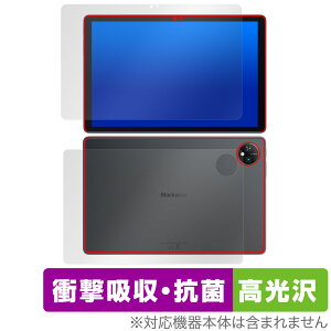 Blackview Tab 10 WiFi \ w Zbg یtB OverLay Absorber  ^ubgpیtB Ռz R