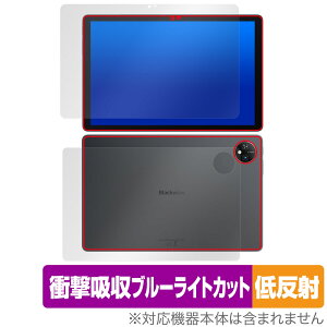 Blackview Tab 10 WiFi \ w Zbg یtB OverLay Absorber ᔽ ^ubgpیtB Ռz u[Cg R