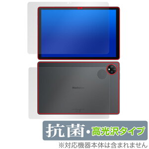 Blackview Tab 10 WiFi �\�� �w�� �t�B���� OverLay �R�� Brilliant �^�u���b�g�p�ی�t�B���� �\�ʁE�w�ʃZ�b�g �R�E�C���X ������