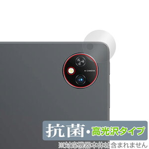 Blackview Tab 10 WiFi AJp ی tB OverLay R Brilliant ^ubg JpیtB RECX 