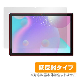 HiGrace MB1001 �ی� �t�B���� OverLay Plus HiGraceMB1001 �^�u���b�g�p�ی�t�B���� �t���ی� �A���`�O���A �ᔽ�� ����� �w��h�~