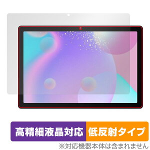 HiGrace MB1001 �ی� �t�B���� OverLay Plus Lite HiGraceMB1001 �^�u���b�g�p�ی�t�B���� �t���ی� �����׉t���Ή� �A���`�O���A �ᔽ��