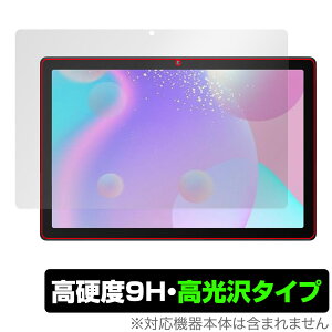 HiGrace MB1001 �ی� �t�B���� OverLay 9H Brilliant HiGraceMB1001 �^�u���b�g�p�ی�t�B���� �t���ی� 9H ���d�x ���� ������
