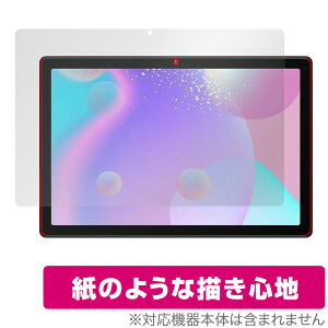 HiGrace MB1001 �ی� �t�B���� OverLay Paper HiGraceMB1001 �^�u���b�g�p�ی�t�B���� �t���ی� ���������� ���̂悤�ȕ`���S�n