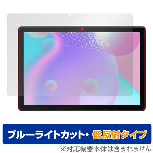 HiGrace MB1001 ی tB OverLay Eye Protector ᔽ HiGraceMB1001 ^ubgpیtB tی u[CgJbg