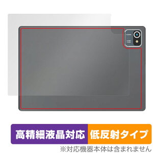 HiGrace MB1001 �w�� �ی� �t�B���� OverLay Plus Lite HiGraceMB1001 �^�u���b�g�p�ی�t�B���� �{�̕ی� ���炳���G�� �ᔽ�ˑf��