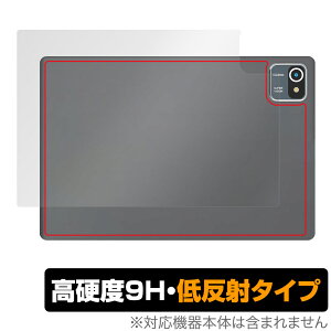 HiGrace MB1001 �w�� �ی� �t�B���� OverLay 9H Plus HiGraceMB1001 �^�u���b�g�p�ی�t�B���� �{�̕ی� 9H���d�x ���炳���G��ᔽ��