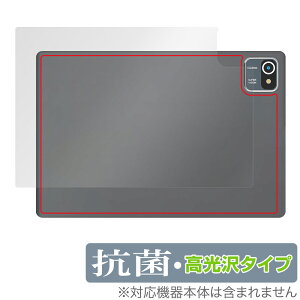 HiGrace MB1001 w ی tB OverLay R Brilliant HiGraceMB1001 ^ubgpیtB Hydro Ag+ R RECX 