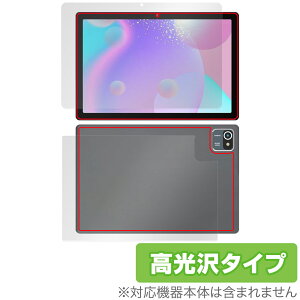 HiGrace MB1001 �\�� �w�� �t�B���� OverLay Brilliant HiGraceMB1001 �^�u���b�g�p�ی�t�B���� �\�ʁE�w�ʃZ�b�g �w��h�~ ������