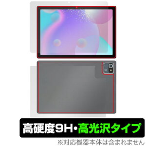 HiGrace MB1001 �\�� �w�� �t�B���� OverLay 9H Brilliant HiGraceMB1001 �^�u���b�g�p�ی�t�B���� �\�ʁE�w�ʃZ�b�g 9H���d�x ������