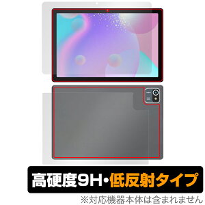 HiGrace MB1001 �\�� �w�� �t�B���� OverLay 9H Plus HiGraceMB1001 �^�u���b�g�p�ی�t�B���� �\�ʁE�w�ʃZ�b�g 9H���d�x �ᔽ��