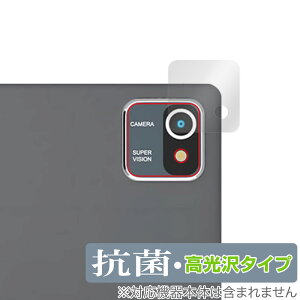 HiGrace MB1001 AJp ی tB OverLay R Brilliant ^ubg JpیtB Hydro Ag+ RECX 