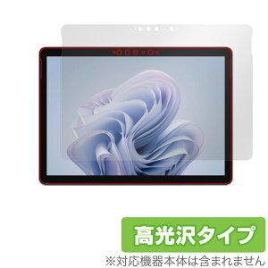 Surface Go 4 ی tB OverLay Brilliant T[tFX 2 in 1 ^ubgpیtB tی w䂪ɂ wh~ 