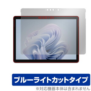Surface Go 4 ی tB OverLay Eye Protector T[tFX 2 in 1 ^ubgpیtB tی u[CgJbg