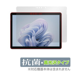 Surface Go 4 ی tB OverLay R Brilliant T[tFX 2 in 1 ^ubgpیtB Hydro Ag+ R RECX 