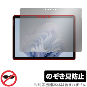 Surface Go 4 ی tB OverLay Secret T[tFX 2 in 1 ^ubgpیtB tی vCoV[tB^[ `h~