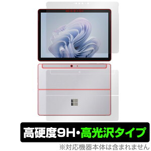 Surface Go 4 \ w tB OverLay 9H Brilliant T[tFX 2 in 1 ^ubgpیtB \ʁEwʃZbg 9H dx 